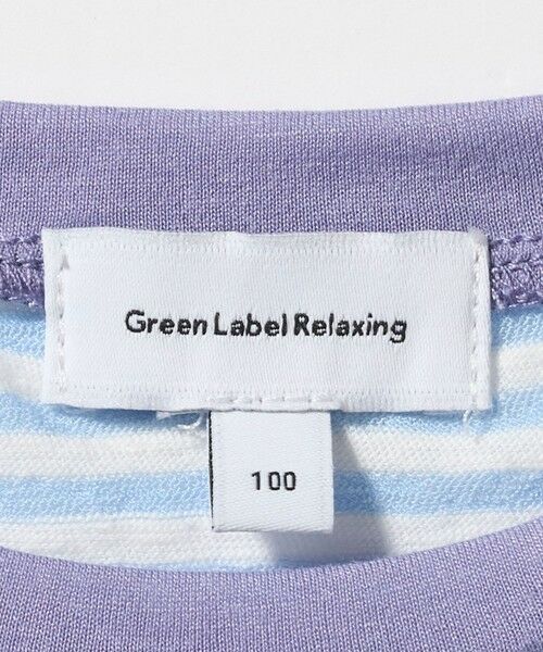 green label relaxing / グリーンレーベル リラクシング カットソー | シースルー ボーダー Tシャツ セット / キッズ 100cm-130cm | 詳細17