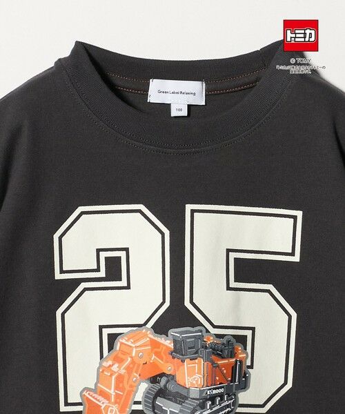 green label relaxing / グリーンレーベル リラクシング カットソー | 【別注】<TOMICA>Tシャツ / キッズ(100cmー130cm) | 詳細10