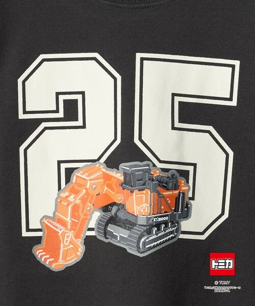 green label relaxing / グリーンレーベル リラクシング カットソー | 【別注】<TOMICA>Tシャツ / キッズ(100cmー130cm) | 詳細13