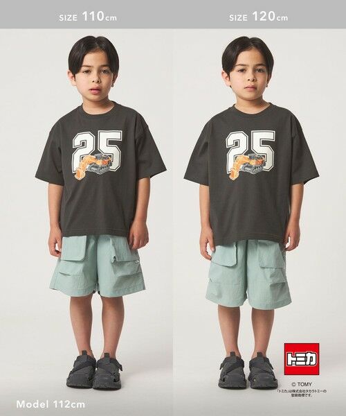 green label relaxing / グリーンレーベル リラクシング カットソー | 【別注】<TOMICA>Tシャツ / キッズ(100cmー130cm) | 詳細6