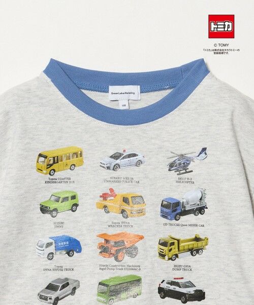 green label relaxing / グリーンレーベル リラクシング カットソー | 【別注】＜TOMICA＞リンガー Tシャツ / キッズ 100cm-130cm | 詳細4