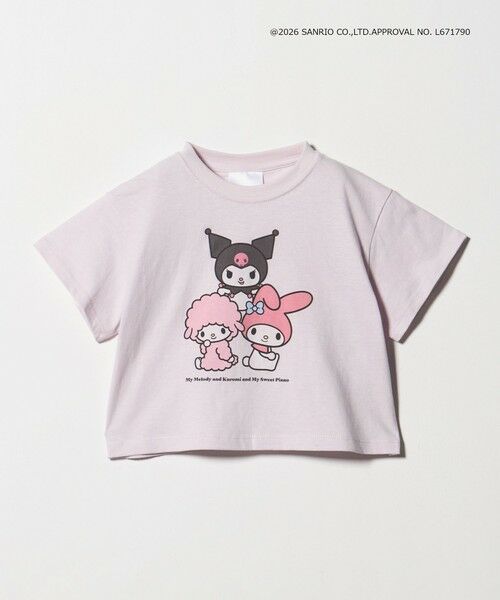 green label relaxing / グリーンレーベル リラクシング カットソー | 【別注】＜URBAMENT＞SANRIO Tシャツ / 100cm-130cm（LT.PINK）