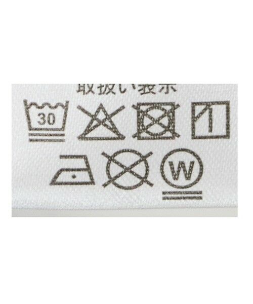 green label relaxing / グリーンレーベル リラクシング カットソー | 【別注】＜URBAMENT＞TOY STORY Tシャツ / キッズ 100cm-130cm | 詳細22