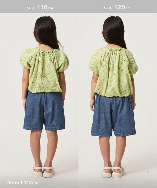 green label relaxing / グリーンレーベル リラクシング ショート・ハーフ・半端丈パンツ | デニム バルーン ハーフ パンツ / キッズ 100cm-160cm | 詳細7
