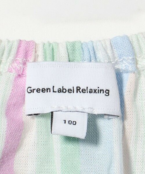 green label relaxing / グリーンレーベル リラクシング ロング・マキシ丈ワンピース | ストライプ ラッフル ワンピース / キッズ 100cm-130cm | 詳細9