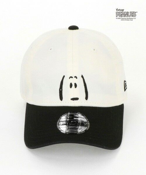 green label relaxing / グリーンレーベル リラクシング キャップ | ＜NEW ERA＞ Youth 9TWENTY Vintage PEANUTS キャップ / キッズ | 詳細1