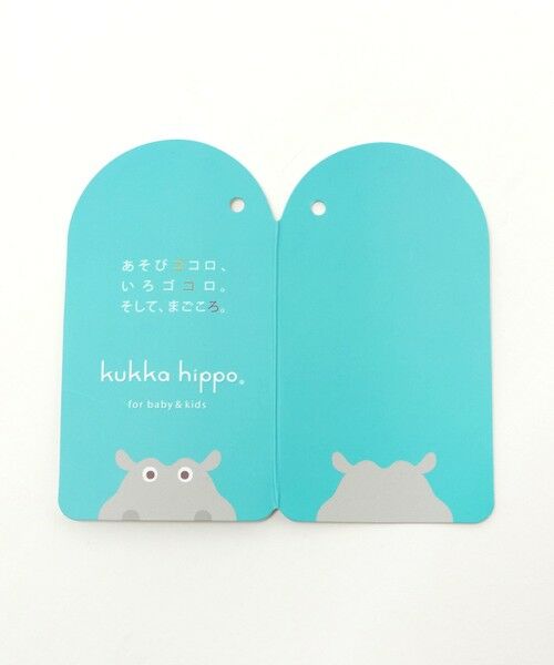 green label relaxing / グリーンレーベル リラクシング 傘 | 【WEB限定】＜kukka hippo＞アンブレラ / キッズ | 詳細12