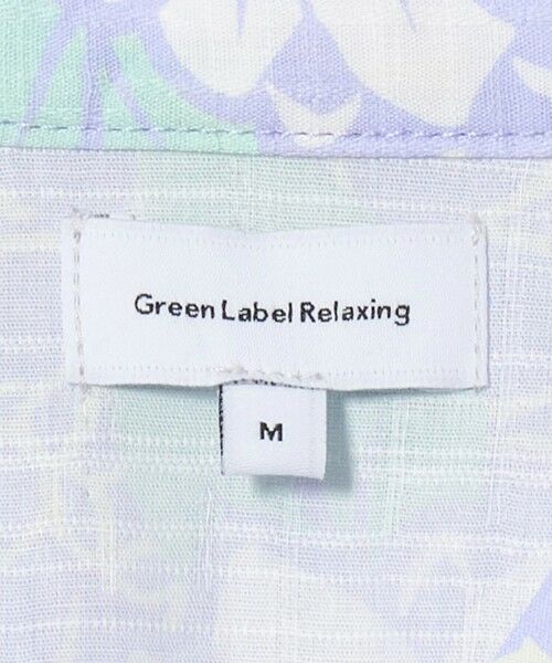 green label relaxing / グリーンレーベル リラクシング その他 | 浴衣 ダリア / キッズ | 詳細23