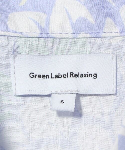 green label relaxing / グリーンレーベル リラクシング その他 | 浴衣 ダリア / キッズ | 詳細26