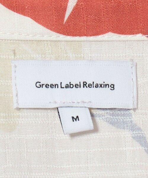 green label relaxing / グリーンレーベル リラクシング その他 | 浴衣 アサガオ / キッズ | 詳細17