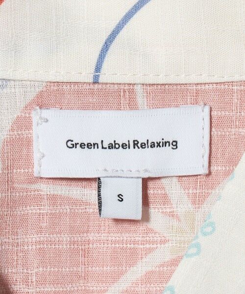 green label relaxing / グリーンレーベル リラクシング その他 | 浴衣 アサガオ / キッズ | 詳細17