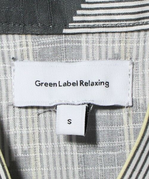 green label relaxing / グリーンレーベル リラクシング その他 | 甚平 モダン ヤバネ / キッズ | 詳細19