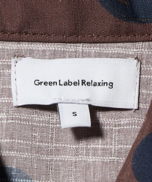 green label relaxing / グリーンレーベル リラクシング その他 | 甚平 ドット / キッズ | 詳細13
