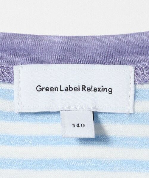 green label relaxing / グリーンレーベル リラクシング カットソー | シースルー ボーダー Tシャツ セット / キッズ 140cm-160cm | 詳細17
