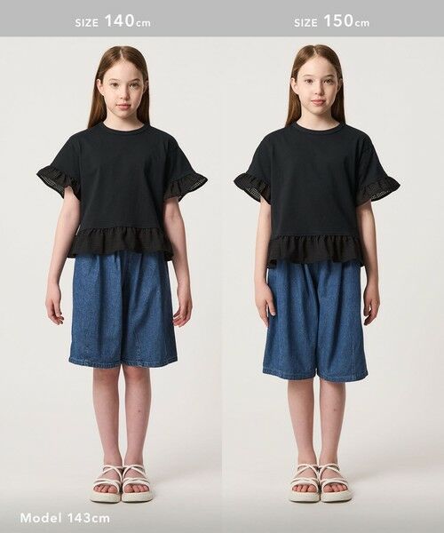 green label relaxing / グリーンレーベル リラクシング カットソー | チェック フリル Tシャツ / キッズ 140cm-160cm | 詳細4