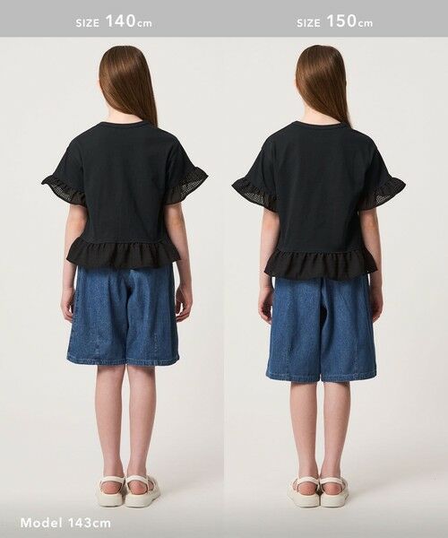 green label relaxing / グリーンレーベル リラクシング カットソー | チェック フリル Tシャツ / キッズ 140cm-160cm | 詳細6