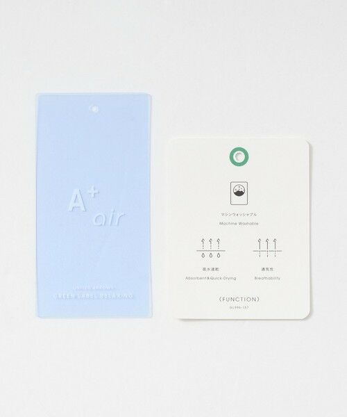 green label relaxing / グリーンレーベル リラクシング テーラードジャケット | A+ air ポリエステル 空羽 2B リラックス セットアップジャケット -吸水速乾・通気性- | 詳細27