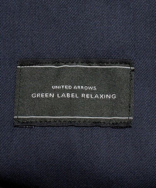 green label relaxing / グリーンレーベル リラクシング その他パンツ | コットン ナイロン ツイル GJ 1P ワイド パンツ W3 | 詳細16