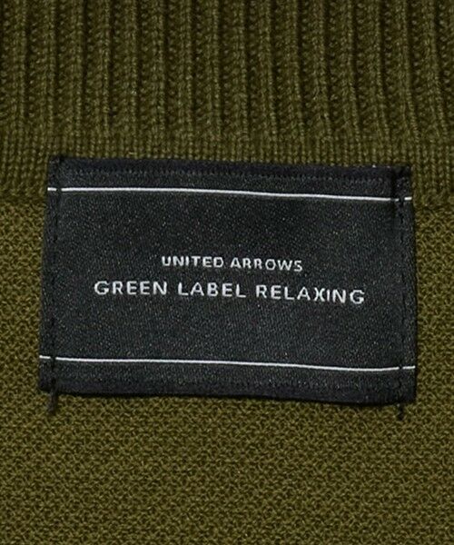 green label relaxing / グリーンレーベル リラクシング Tシャツ | ニットライク カノコ クルーネック 半袖 Tシャツ | 詳細14