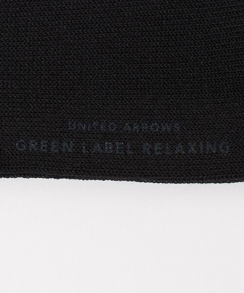 green label relaxing / グリーンレーベル リラクシング ソックス | GLR リブ シングルトップ ソックス | 詳細4