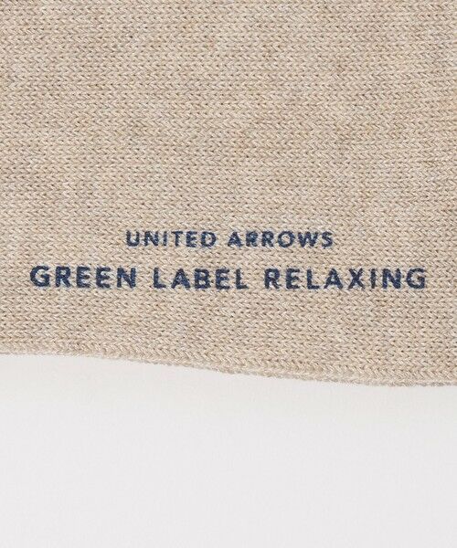 green label relaxing / グリーンレーベル リラクシング ソックス | GLR リブ シングルトップ ソックス | 詳細6
