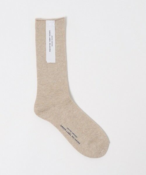 green label relaxing / グリーンレーベル リラクシング ソックス | GLR リブ シングルトップ ソックス（NATURAL）