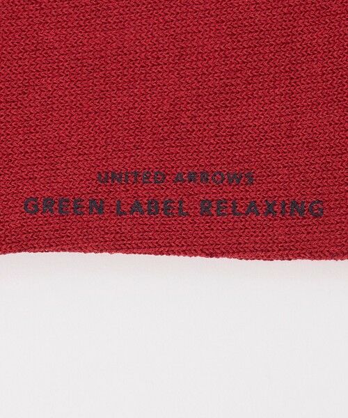 green label relaxing / グリーンレーベル リラクシング ソックス | GLR リブ シングルトップ ソックス | 詳細8