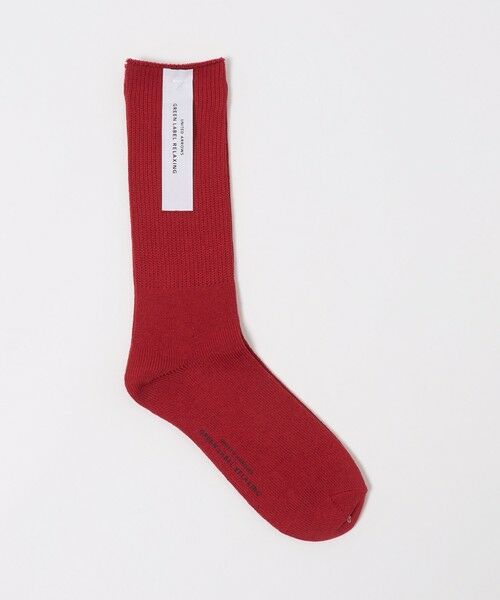 green label relaxing / グリーンレーベル リラクシング ソックス | GLR リブ シングルトップ ソックス（RED）