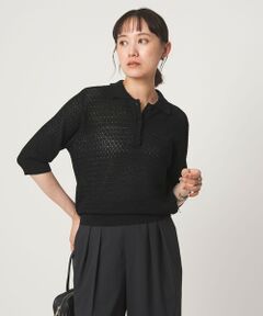 green label relaxing / グリーンレーベル リラクシング ニット・セーター | エリツキ ショートスリーブ ニット
