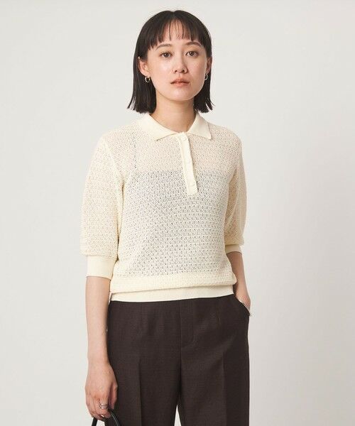 green label relaxing / グリーンレーベル リラクシング ニット・セーター | エリツキ ショートスリーブ ニット(WHITE)
