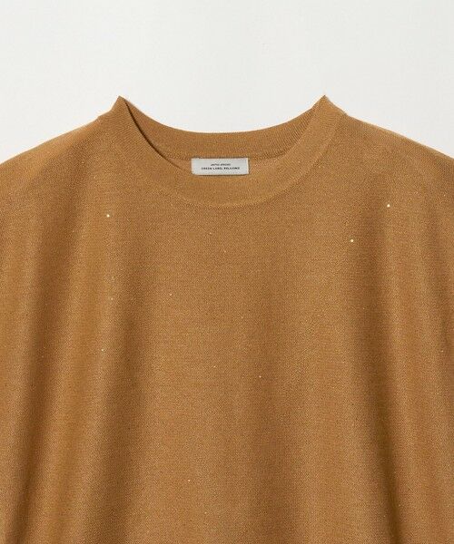 green label relaxing / グリーンレーベル リラクシング ニット・セーター | スパンコール ラメ ノースリーブ ニット | 詳細29