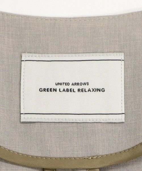 green label relaxing / グリーンレーベル リラクシング ノーカラージャケット | ［size SHORT/TALLあり］トリアセ ノーラペル ジャケット | 詳細11