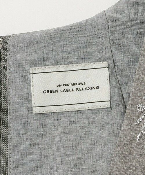 green label relaxing / グリーンレーベル リラクシング ロング・マキシ丈ワンピース | ［size SHORTあり］ラメ エンブロイダリー ジャンパースカート | 詳細21