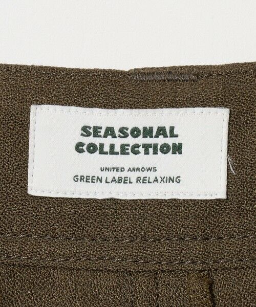 green label relaxing / グリーンレーベル リラクシング その他パンツ | ＜SEASONAL COLLECTION＞ジョーゼット パンツ | 詳細16