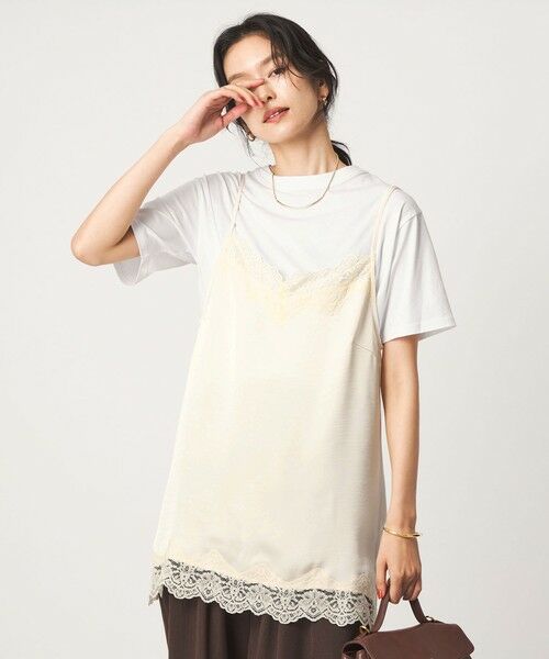 green label relaxing / グリーンレーベル リラクシング カットソー | 【WEB限定】＜at ease＞レースキャミ × Tシャツ セット | 詳細2
