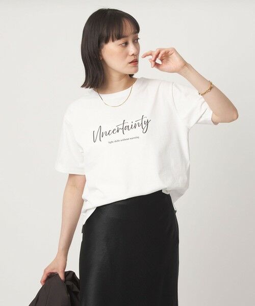 green label relaxing / グリーンレーベル リラクシング Tシャツ | グラフィック Tシャツ | 詳細1