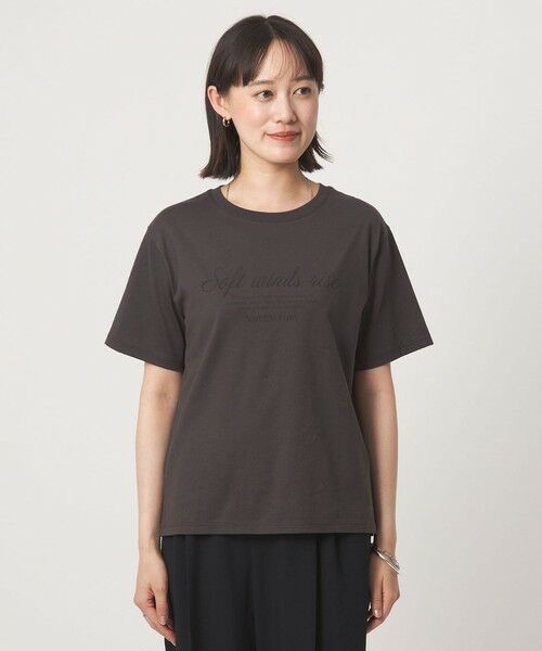 green label relaxing / グリーンレーベル リラクシング Tシャツ | グラフィック Tシャツ | 詳細13