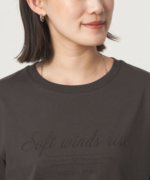 green label relaxing / グリーンレーベル リラクシング Tシャツ | グラフィック Tシャツ | 詳細16