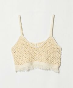green label relaxing / グリーンレーベル リラクシング ベスト | ＜SEASONAL COLLECTION＞フリンジ ニット キャミソール
