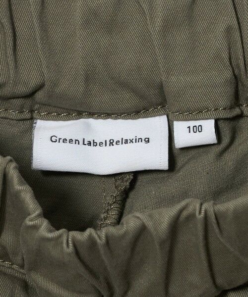 green label relaxing / グリーンレーベル リラクシング その他パンツ | ライト ツイル ツータック パンツ / キッズ 100cm-130cm | 詳細20