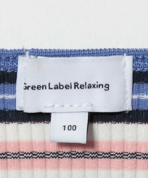 green label relaxing / グリーンレーベル リラクシング カットソー | ボーダー カーディガン キャミソール セット / キッズ 110cm-130cm | 詳細12