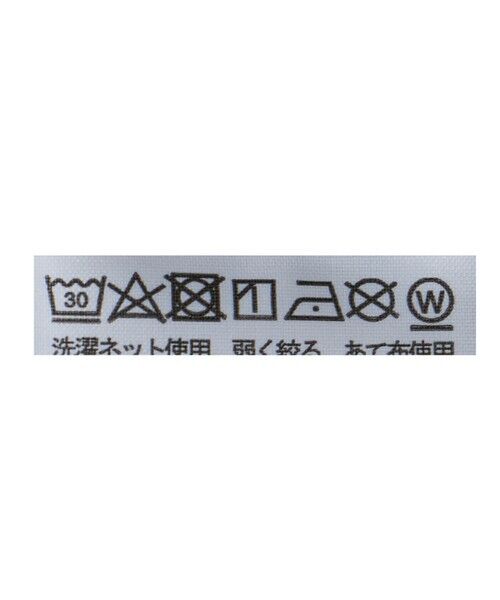 green label relaxing / グリーンレーベル リラクシング その他アウター | 【WEB限定】＜THE NORTH FACE＞ コンパクトジャケット（ベビー）/ 80cm-90cm | 詳細20