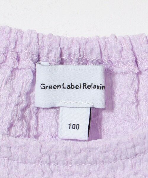 green label relaxing / グリーンレーベル リラクシング ロング・マキシ丈ワンピース | プクプク フリル セットアップ / キッズ 100cm-130cm | 詳細13