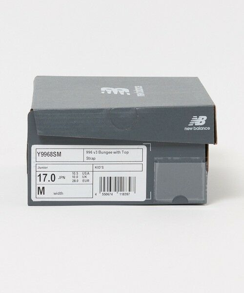green label relaxing / グリーンレーベル リラクシング スニーカー | <New Balance>YV996 17cm-24cm | 詳細14