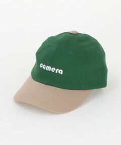 green label relaxing / グリーンレーベル リラクシング キャップ | バイカラー ツイル キャップ / キッズ