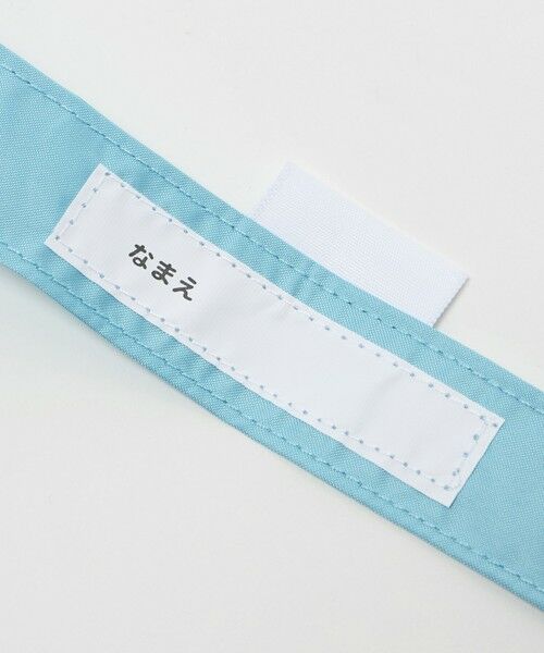 green label relaxing / グリーンレーベル リラクシング 傘 | 【WEB限定】＜LINE DROPS＞アンブレラ 晴雨兼用 / キッズ | 詳細8