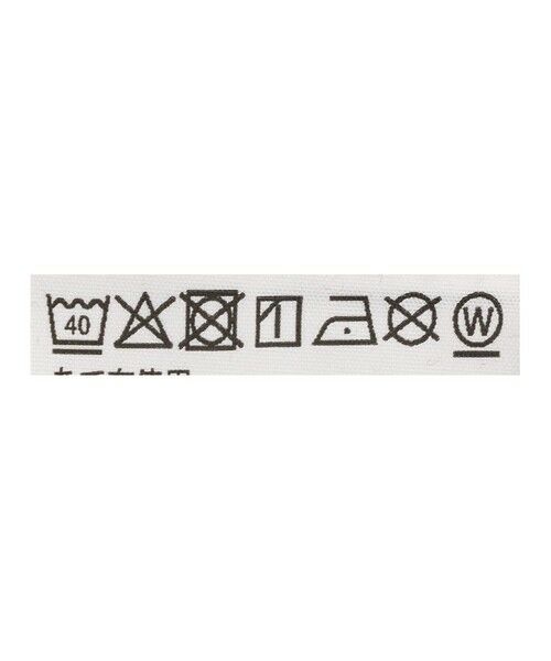 green label relaxing / グリーンレーベル リラクシング カットソー | 【WEB限定】＜THE NORTH FACE＞ スクエアロゴ ロングスリーブ Tシャツ / キッズ 130cm-160cm | 詳細11