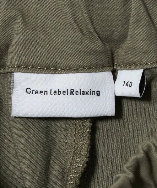 green label relaxing / グリーンレーベル リラクシング その他パンツ | ライト ツイル ツータック パンツ / キッズ 140cm-160cm | 詳細16