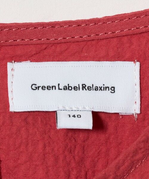 green label relaxing / グリーンレーベル リラクシング シャツ・ブラウス | カタアキ バルーン ショルダー ブラウス / キッズ 140cm-160cm | 詳細9