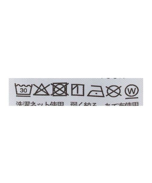 green label relaxing / グリーンレーベル リラクシング その他アウター | 【WEB限定】<THE NORTH FACE> ショート コンパクトジャケット / キッズ 130cm-160cm | 詳細18